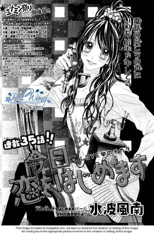 Kyou, Koi wo Hajimemasu Chapter 35 1